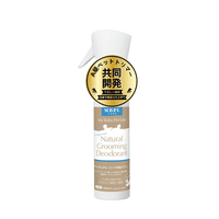 MBPL Care 天然美容除臭噴霧 300ml