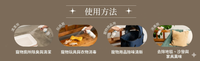 MBPL Care 天然消臭除菌噴霧 500ml