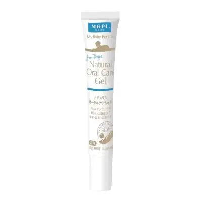 MBPL Care 天然除口臭潔齒啫喱 20ml (犬適用)