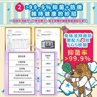ODOUT 臭味滾 狗用抗菌除臭濕紙巾 (1包50抽)