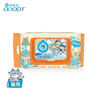ODOUT 臭味滾 貓用抗菌除臭濕紙巾 (1包50抽)