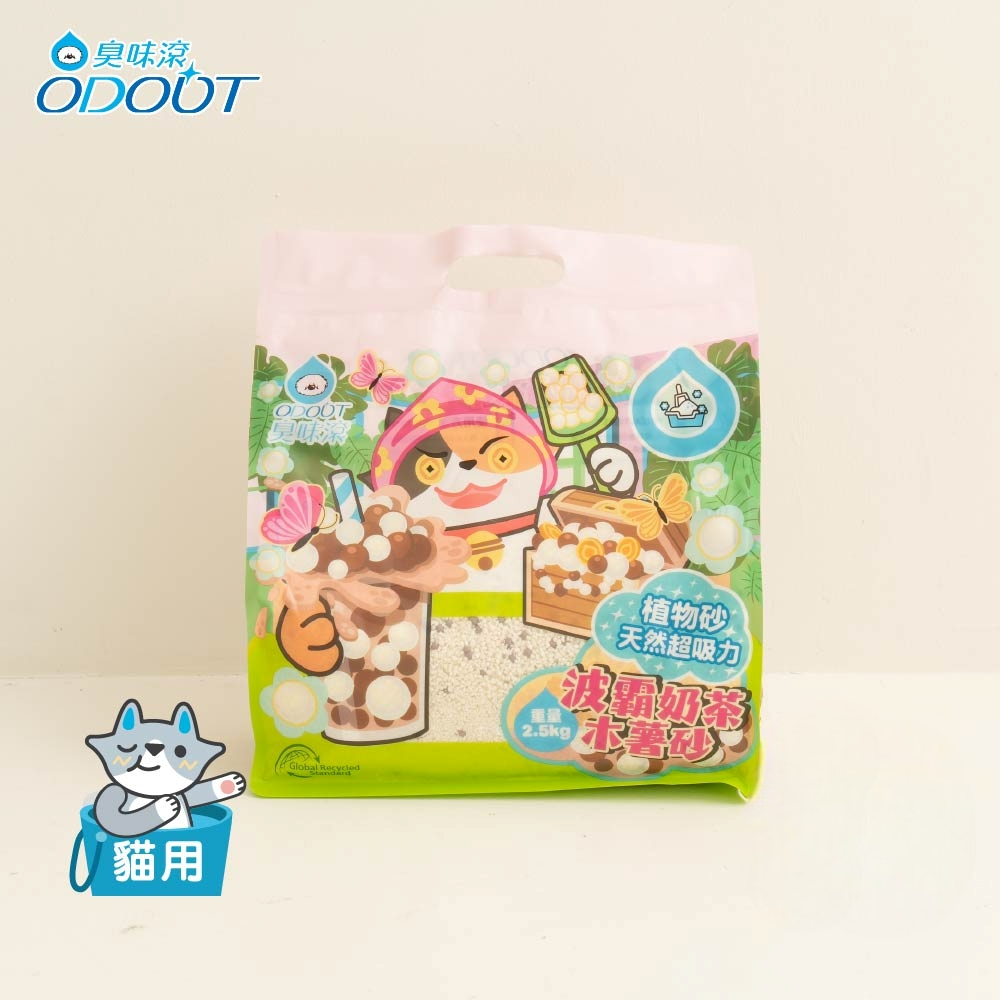 ODOUT 臭味滾 波霸奶茶木薯砂 2.5kg