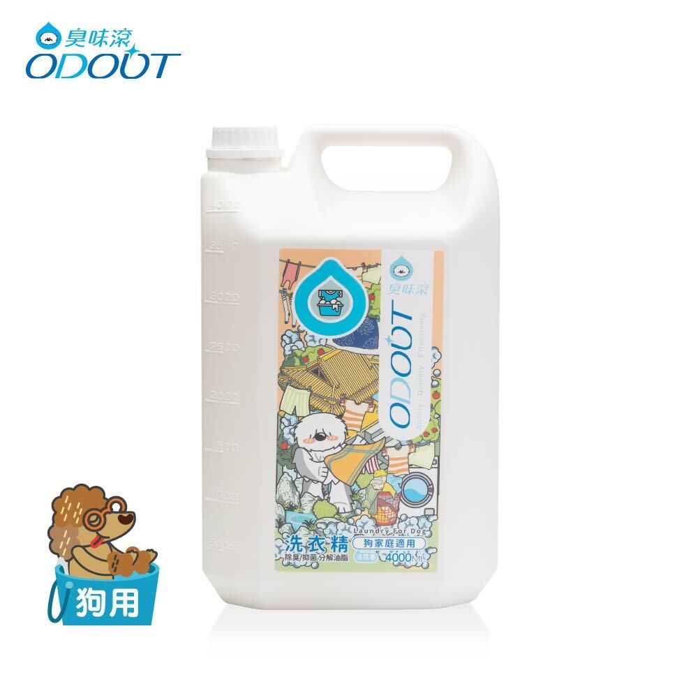 ODOUT 臭味滾 狗用布類洗潔液 4L