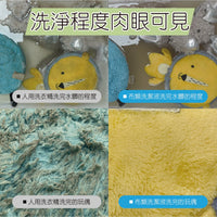 ODOUT 臭味滾 貓用布類洗潔液 1L