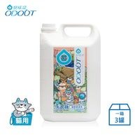 ODOUT 臭味滾 貓用布類洗潔液 4L
