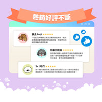 ODOUT 臭味滾 狗用食器洗滌劑 4L