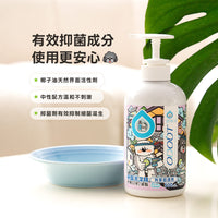 ODOUT 臭味滾 狗用食器洗滌劑 4L