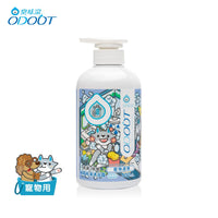 ODOUT 臭味滾 天然除臭清潔乾洗粉 100g