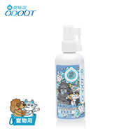 ODOUT 臭味滾 Ecocert認證清淨潔耳液 200ml
