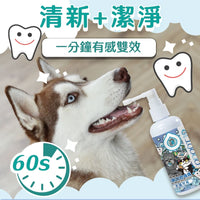ODOUT 臭味滾 Ecocert認證清淨潔耳液 200ml