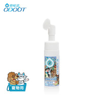 ODOUT 臭味滾 清新口腔噴霧 100ml