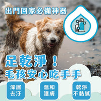 ODOUT 臭味滾 清新口腔噴霧 100ml