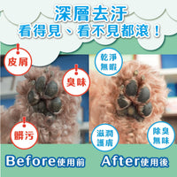 ODOUT 臭味滾 清新口腔噴霧 100ml