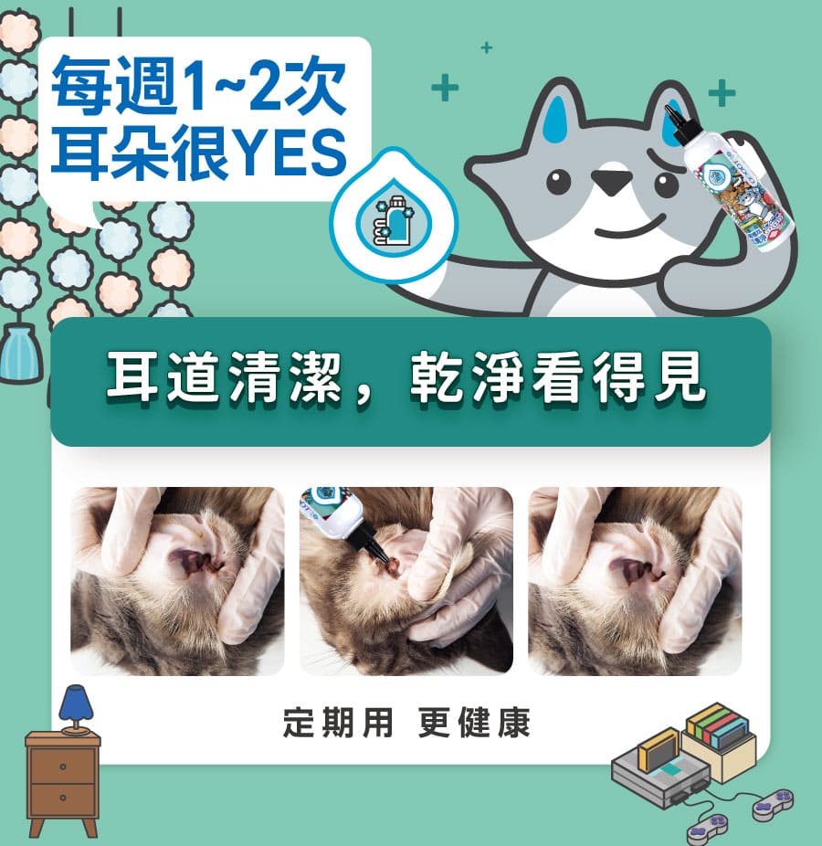 ODOUT 臭味滾 高效泡沫尿垢分解噴霧 150ml