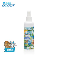 ODOUT 臭味滾 防蚊防蚤噴霧 200ml (人寵適用)