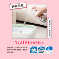 ODOUT 臭味滾 貓用地板清潔濃縮劑 2L