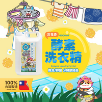 ODOUT 臭味滾 貓用酵素布類洗潔液 4L