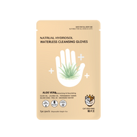 CAT DOG KING 免沖洗蘆薈純露乾洗手套 (6片) Waterless Cleansing Gloves 6pcs