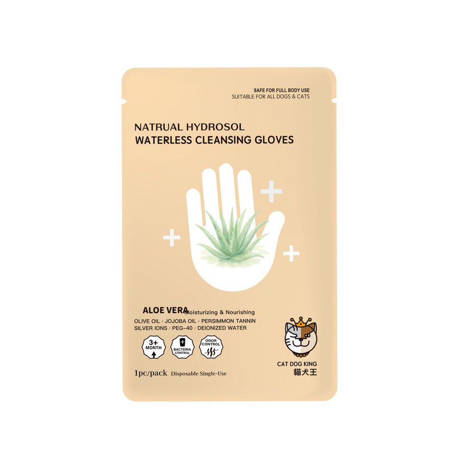 CAT DOG KING 免沖洗蘆薈純露乾洗手套 (6片) Waterless Cleansing Gloves 6pcs