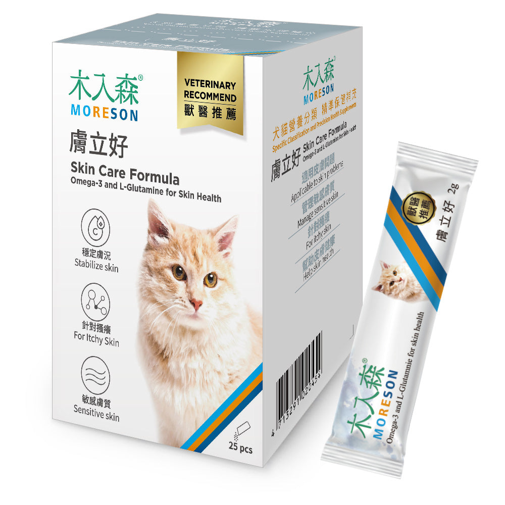 Moreson_木入森_貓咪膚立好_25_包_Skin_Care_Formula