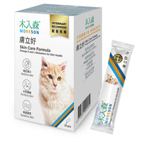 Moreson_木入森_貓咪膚立好_25_包_Skin_Care_Formula