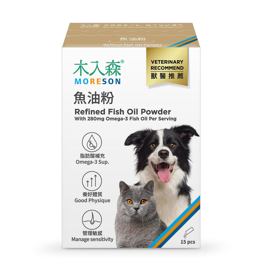 Moreson_木入森_犬貓魚油粉_15_包_Refined_Fish_Oil_Powder