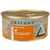TRILOGY 貓主食罐頭 - 成貓雞絲高湯罐頭 85g