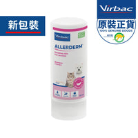 Virbac - Allerderm Shampoo 燕麥防癢洗毛液 愛皮舒