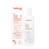 BIORESCUE 寵物皮膚修護洗毛液250ml