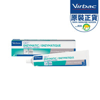Virbac - C.E.T. Enzymatic Toothpaste 70g (Poultry) 維克 複合酶牙膏(雞肉口味) 70g