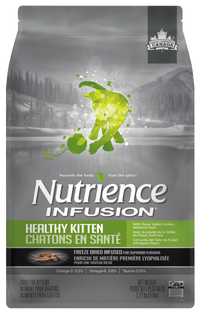 Nutrience_Infusion_凍乾外層_鮮雞肉配方_幼貓