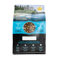 Nutrience_Sub_Zero_Canadian_Pacific_七種魚_凍乾脱水鮮三文魚_鯡魚脫水肉粒配方_全貓