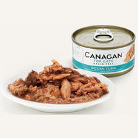 Canagan (原之選) 天然無穀物貓糧罐頭 - 吞拿魚 (75 g)
