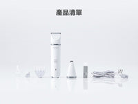 PETKIT_充電式寵物2合1電剪推