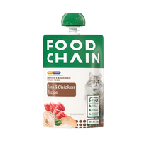 Food_Chain_全營養貓用生骨肉主食醬包_80g吞拿魚_雞肉
