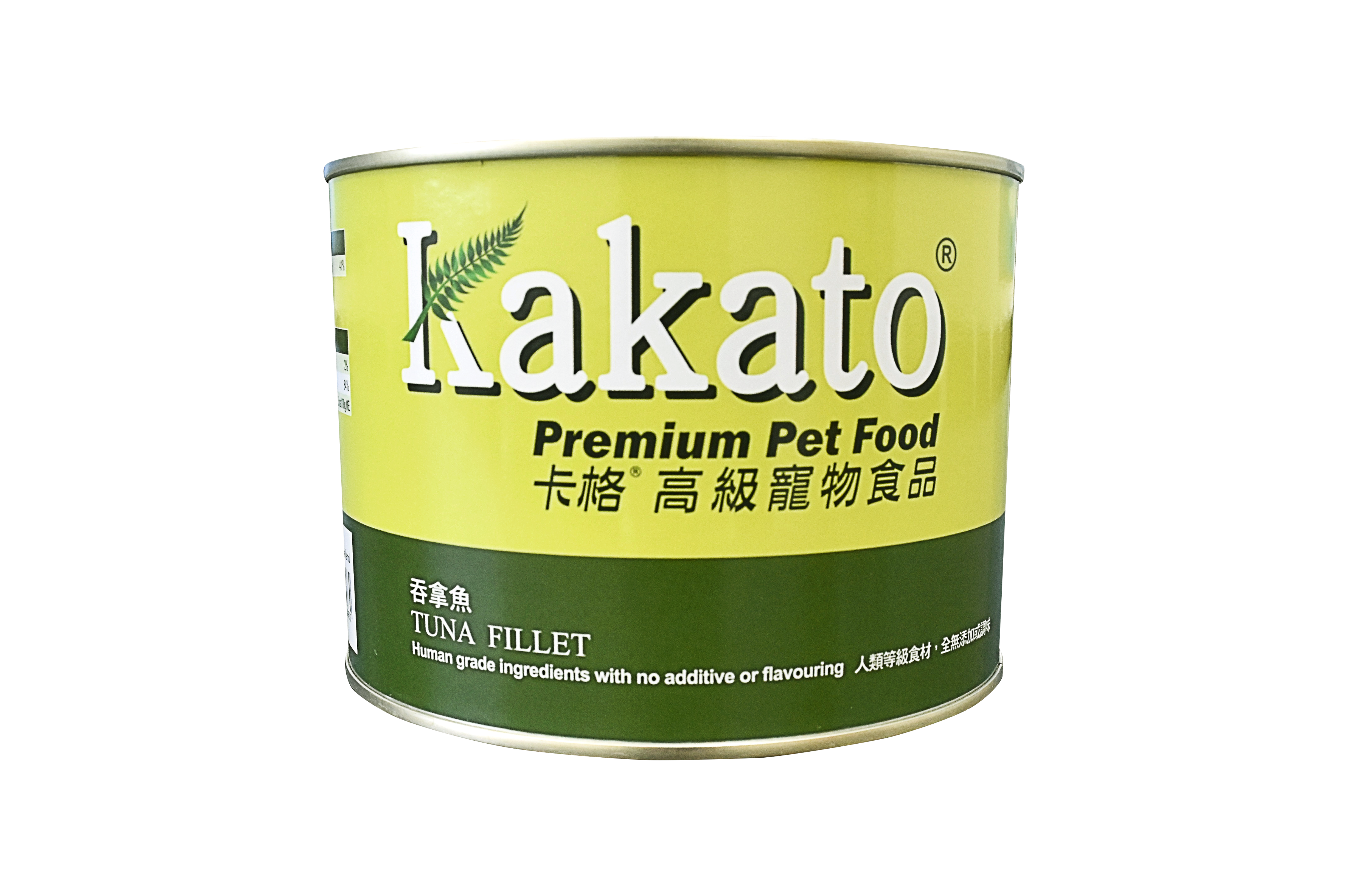 kakato_tuna_fillet_1880g