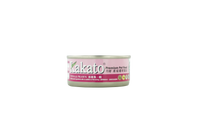 kakato_tuna_&_prawn_70g