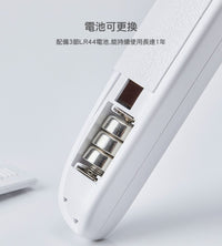 PETKIT_寵物LED指甲剪