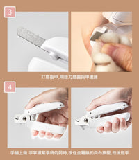 PETKIT_寵物LED指甲剪