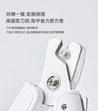 PETKIT_寵物LED指甲剪