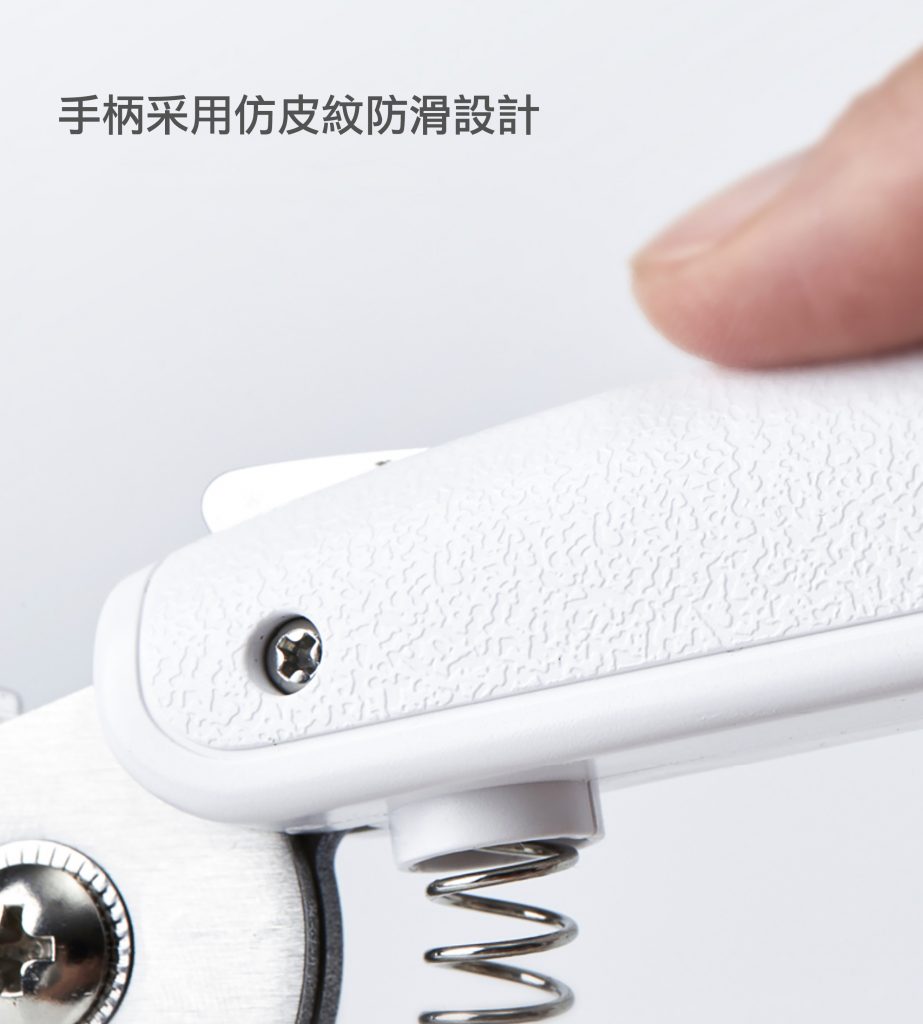 PETKIT_寵物LED指甲剪