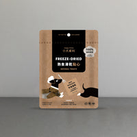 小犬威利_COOK純粹煮食系列_牛肩里肌熟食凍乾_30克