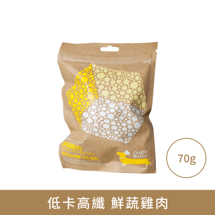 小犬威利_CUBE高纖零食系列_低卡高纖鮮蔬雞肉零食_70克