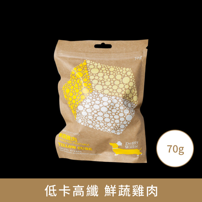 小犬威利_CUBE高纖零食系列_低卡高纖鮮蔬雞肉零食_70克