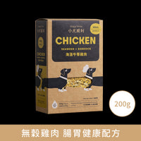 小犬威利_MEAL均衡主食系列_無穀海藻牛蒡雞肉熟食凍乾_200克