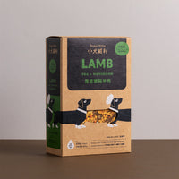 小犬威利_MEAL均衡主食系列_無穀青豆蕈菇羊肉熟食凍乾_200克