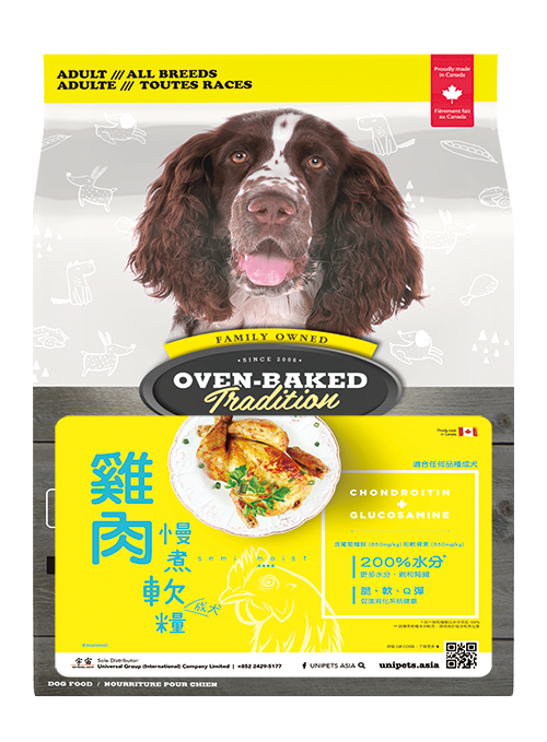Oven-Baked (奧雲寶) 雞肉慢煮軟糧（成犬） 5lb