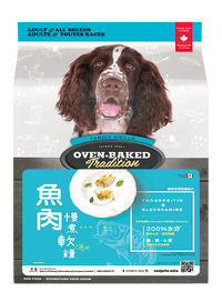 Oven-Baked (奧雲寶) 魚肉慢煮軟糧（成犬）5lb