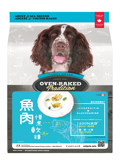 Oven-Baked (奧雲寶) 魚肉慢煮軟糧（成犬）5lb