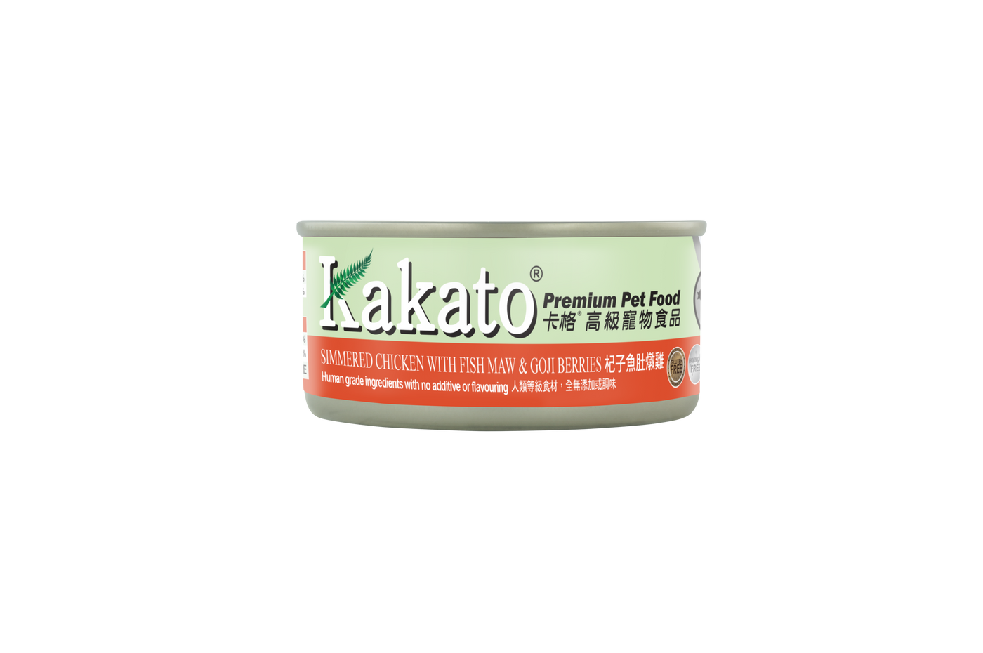 kakato_simmered_chicken_with_fish_maw_&_goji_berries_70g